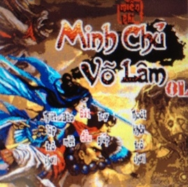 tai game minh chu vo lam